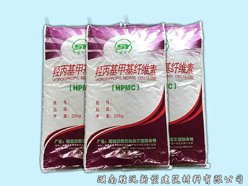 羥丙基甲基纖維素HPMC系列3